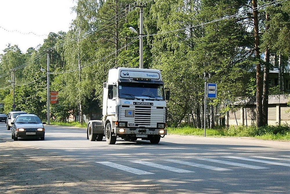 550       ex van Rijn    & L.C.Janssen             VB 21 HF       (10-04-2010 RUS).jpg